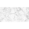 Керамогранит полированный NewTrend Эверест 60×120