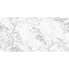 Керамогранит полированный NewTrend Эверест 60×120