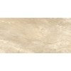 Керамогранит Марфил 60×120