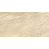 Керамогранит Марфил 60×120