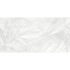 Керамогранит полированный под оникс Artkera Group Осень Листопад 60×120