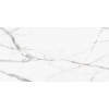 Керамогранит полированный под мрамор NewTrend Калакатта Регал 60×120