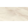 Керамогранит полированный под камень Artkera Group Стихия Алегро 60×120