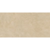 Керамогранит матовый под бетон карвинг ALMA ceramica Шарп бежевый 60×120 (GFU60120SHP40R)