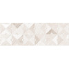 Плитка матовая под бетон ALMA ceramica Марс 20×60 (TWA11MAS014)