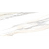 Плитка глянцевая под мрамор ALMA ceramica Корсика 24,9×50 (TWU09CRS004)