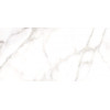Плитка глянцевая под мрамор ALMA ceramica Гриджио 24,9×50 (TWU09GRG007)