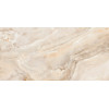 Плитка глянцевая под оникс ALMA ceramica Невада 24,9×50 (TWU09NVD404)