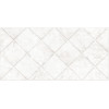 Плитка матовая под камень ALMA ceramica Тревис белый 24,9×50 (TWU09TVS004)