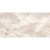 Плитка Фреско 24,9×50 глянцевая (TWU2550FRC40)