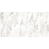 Плитка с сахарным эффектом под камень ALMA ceramica Персей 24,9×50 сахарный эффект (TWU2550PRS17)