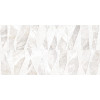 Плитка с сахарным эффектом под камень ALMA ceramica Персей 24,9×50 сахарный эффект (TWU2550PRS17)