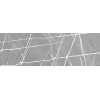 Плитка матовая под камень NewTrend Чикаго Стоун серый 20×60