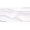 Плитка глянцевая AltaCera Этерна темный 24,9×50
