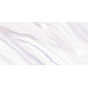 Плитка глянцевая AltaCera Этерна темный 24,9×50