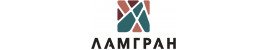ЛАМГРАН
