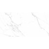 Керамогранит матовый под мрамор Ceradim Статуарио Джастис Грей белый 60×120